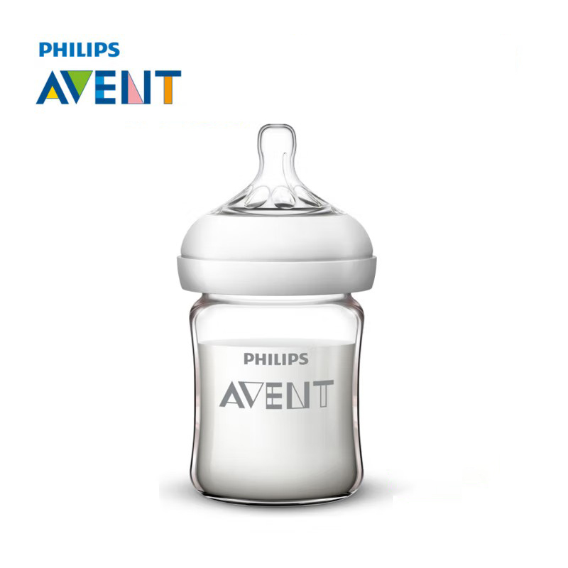 Baby Food Containers Glass - Avent Newborn Baby Bottle SCF678 125ml/160ml
