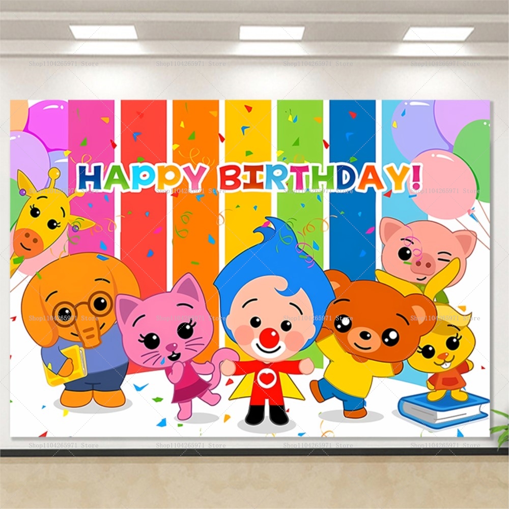 Baby Food Plan - Cartoon Plim Background Children's 1st Birthday
