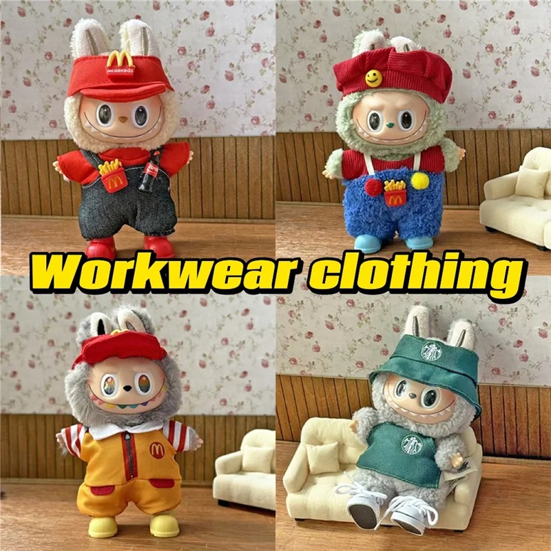 Workwear Fashion Coffee Outfit - Baby Food Toy recension och pris