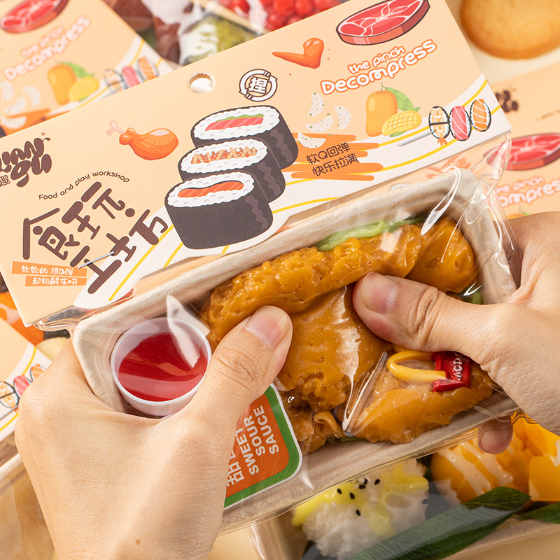 Funny Simulation Food Fidgets  - Baby Food Toy recension och pris