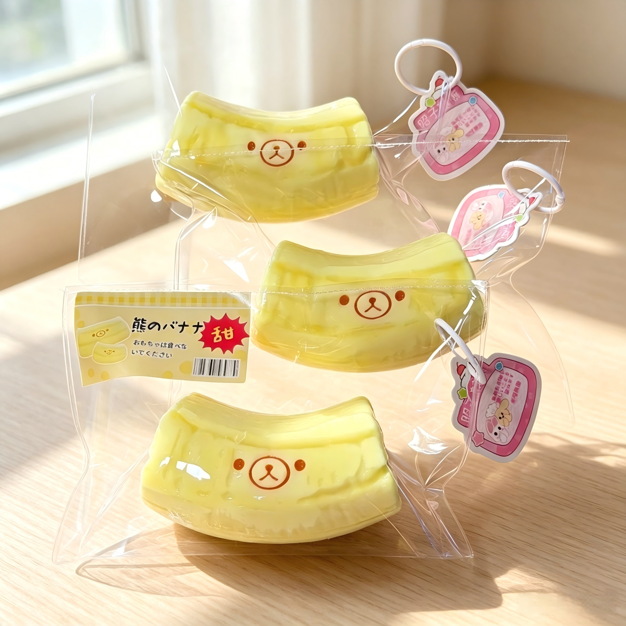 2026Handmade Squishy Toy,Butte - Baby Food Toy recension och pris