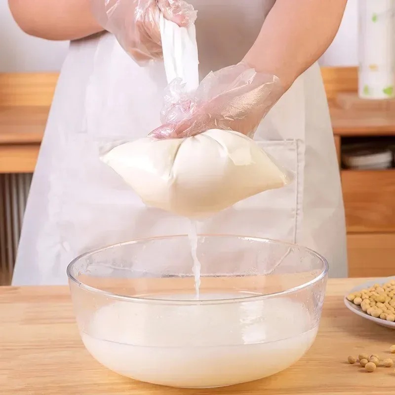 1/3/5Pcs Reusable Nut Milk Bag - Baby Food Strainer recension och pris