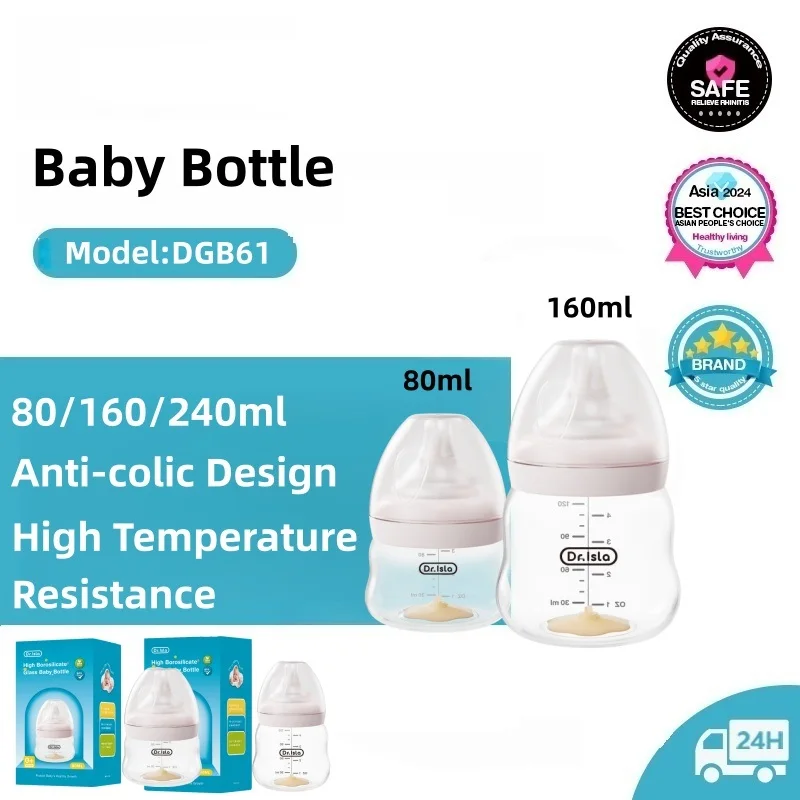 Baby Bottle High Borosilicate  - Baby Food Containers Glass recension och pris