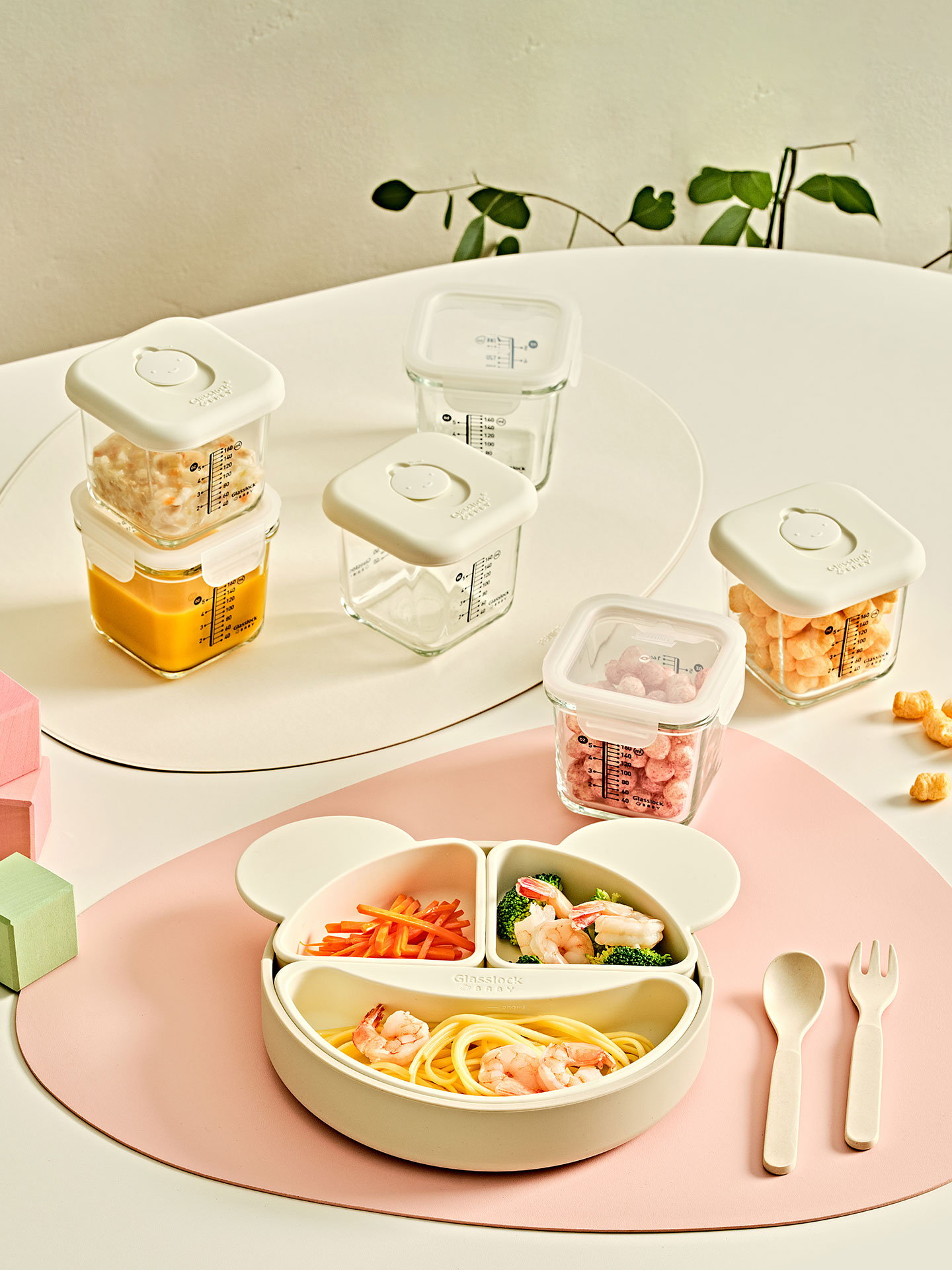 Small Capaci Glasslo Glass Foo - Baby Food Containers Glass recension och pris