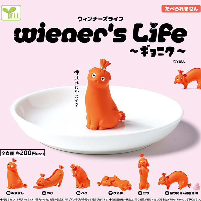 Capsule Gacha Toy Wieners Life - Baby Food Cat recension och pris